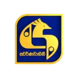 Swarnavahini logo